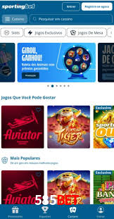 585bet App Interface