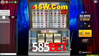 Provedores de Jogos 585bet