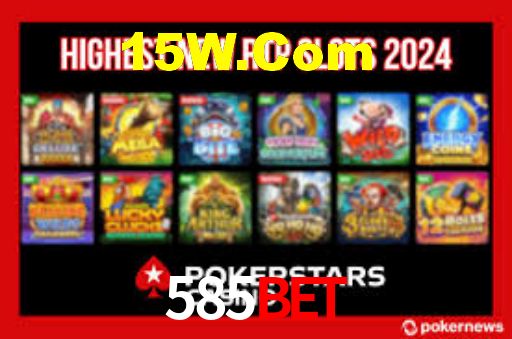 Bônus Generosos e Exclusivos no 585bet para Você!