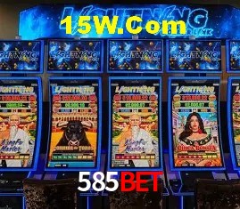 Login Seguro 585bet