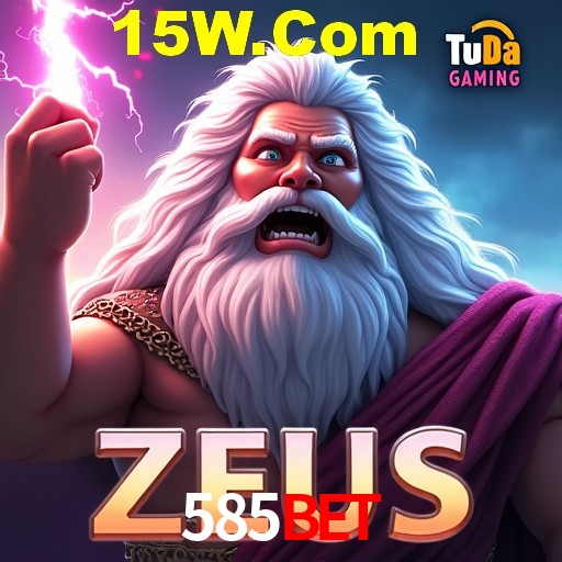 Exclusive Offers 585bet