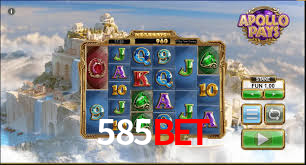 Ofertas Imperdíveis na 585bet: Promoções e Bônus Que Valem a Pena